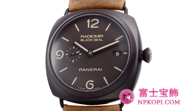 パネライラジオミール コンポジット ブラックシール３デイズ PAM00505